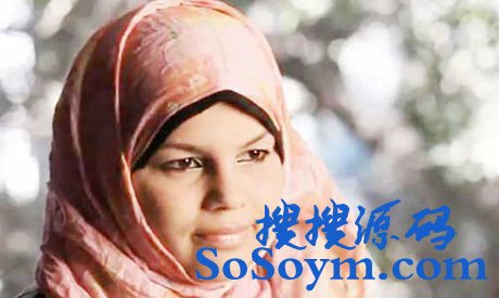 埃及宣布禁止军方对女性进行处女检验